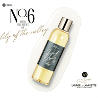 Premium Wasparfum Dark Nights 200ml
